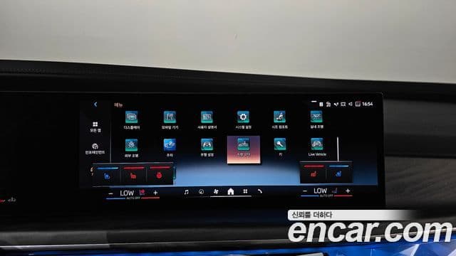 BMW 7 Series 2023 — Photo 7/40