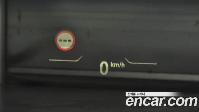 BMW Z4 2025 — Photo 23/31