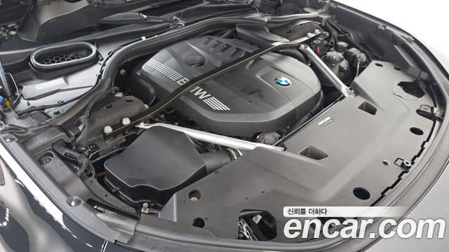BMW 7 Series, 2023