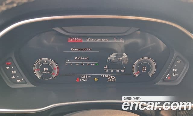 Audi Q3 2024 — ფოტო 8/20