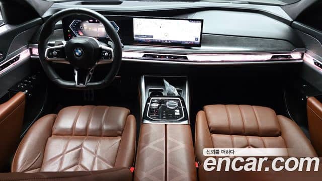 BMW 7 Series, 2023