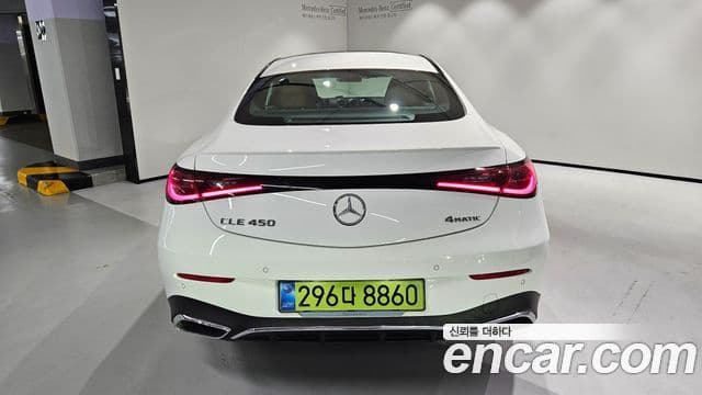 Mercedes-Benz CLE-Class 2025 — Photo 6/20