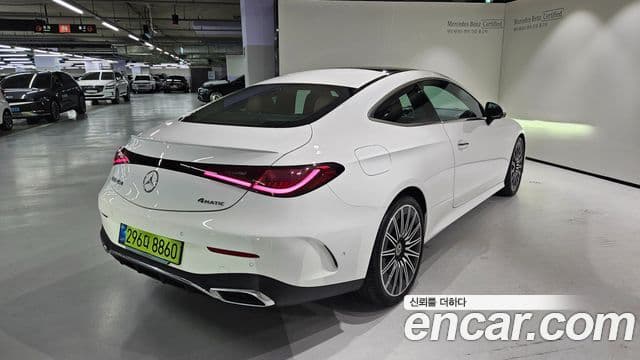 Mercedes-Benz CLE-Class 2025 — Photo 7/20