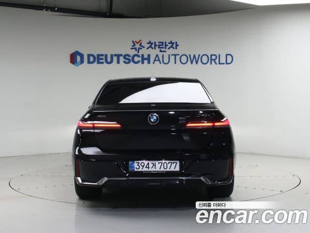 BMW 7 Series, 2026