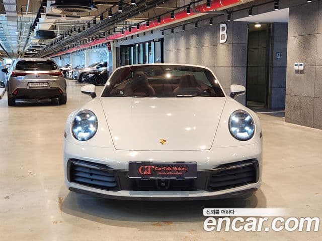 Porsche 911 2024 — Photo 5/16