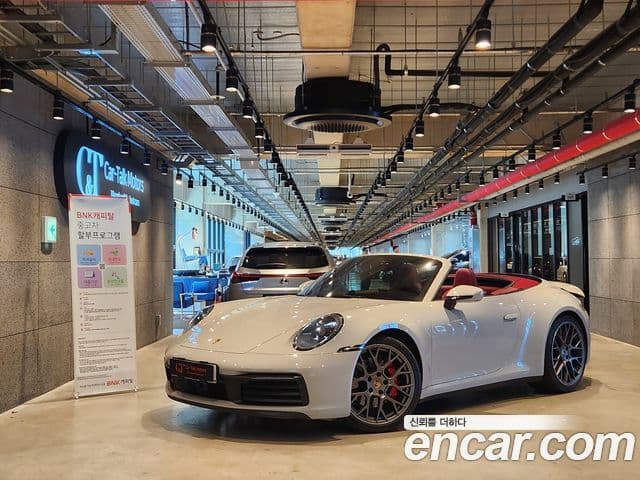 Porsche 911 2024 — Photo 4/16