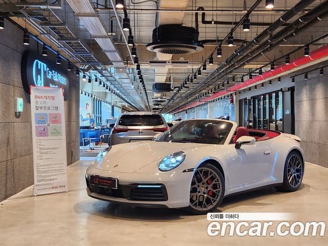 Porsche 911 2024 — Photo 16/17