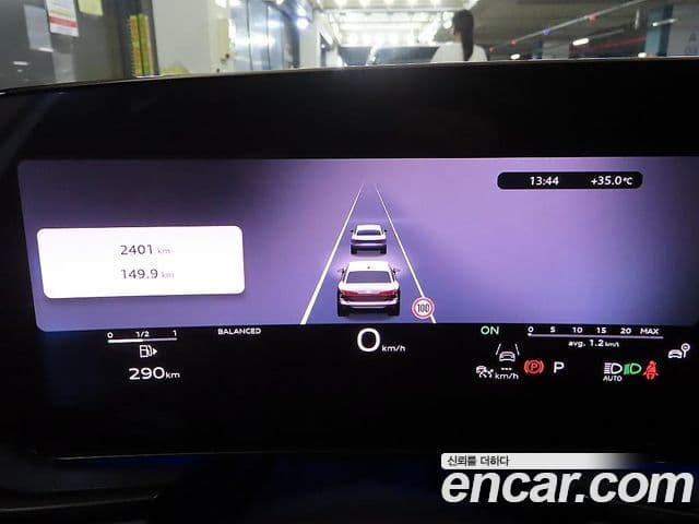 Audi A6 2026 — Photo 15/20