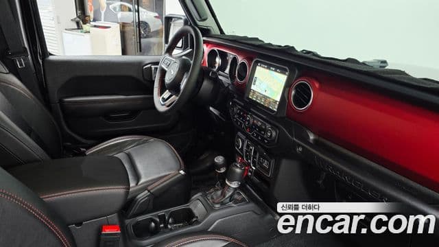 Jeep Wrangler 2023 — Photo 20/30