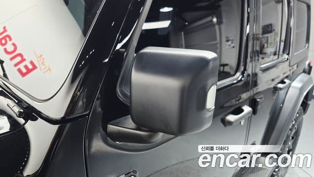 Jeep Wrangler 2023 — Photo 1/30