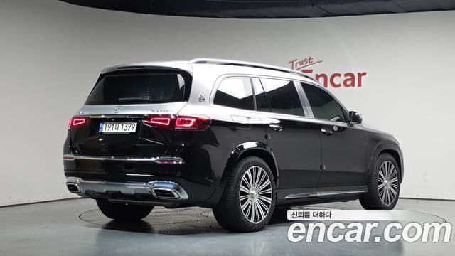 Mercedes-Benz GLS-Class 2023 — Photo 25/43