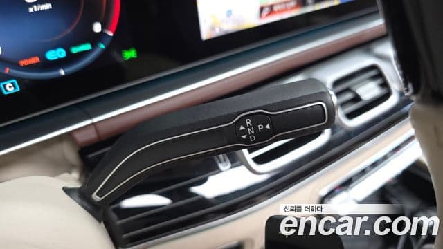 Mercedes-Benz GLS-Class 2023 — Photo 14/43