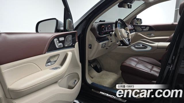 Mercedes-Benz GLS-Class 2023 — Photo 33/43