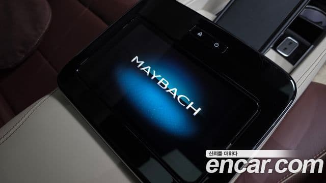 Mercedes-Benz GLS-Class 2023 — Photo 35/43