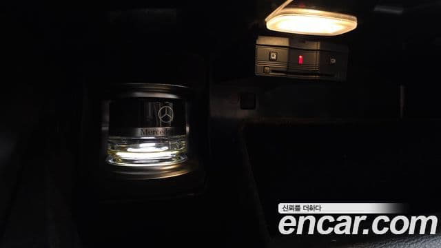 Mercedes-Benz GLS-Class 2023 — Photo 26/43
