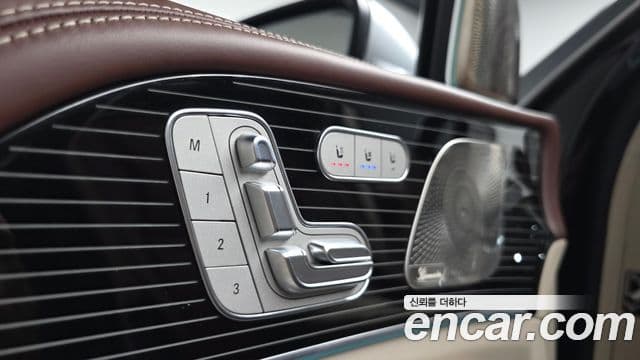 Mercedes-Benz GLS-Class 2023 — Photo 41/43