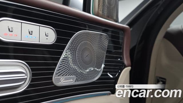 Mercedes-Benz GLS-Class 2023 — Photo 10/43