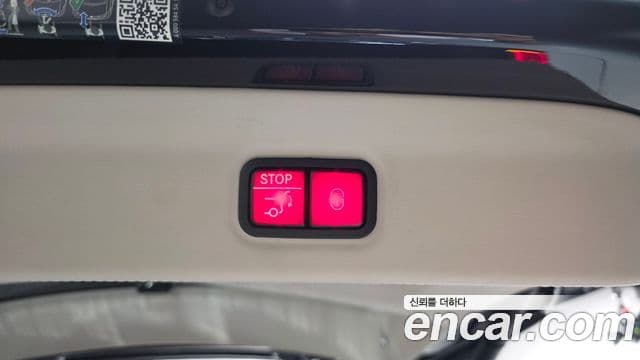 Mercedes-Benz GLS-Class 2023 — Photo 31/43