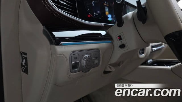 Mercedes-Benz GLS-Class 2023 — Photo 40/43