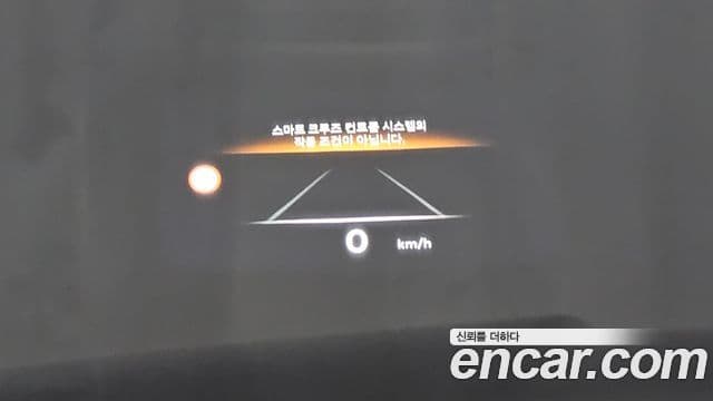 Genesis GV80 Coupe 2025 — Photo 31/33