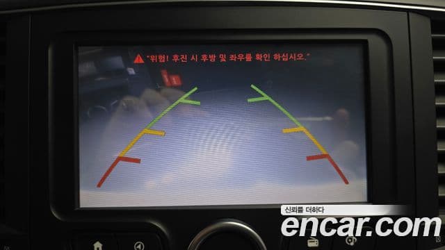 Renault Samsung SM6 2018 — Photo 34/34