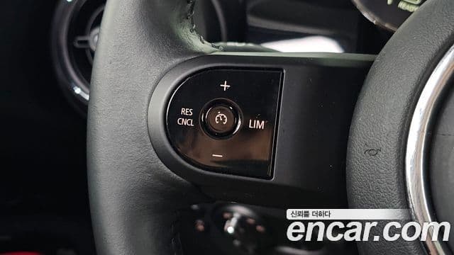 Mini Cooper S 2022 — Photo 10/36