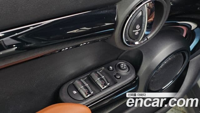 Mini Cooper S 2022 — Photo 5/36