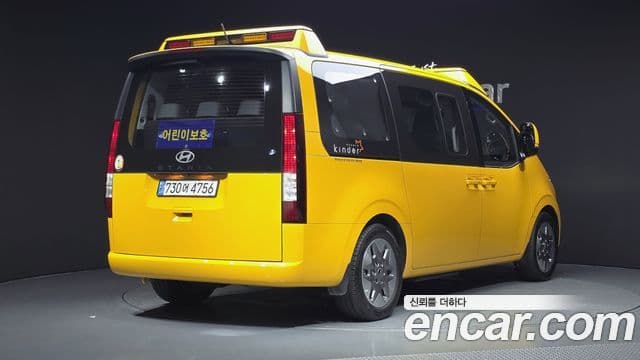 Hyundai Staria 2025 — Фото 2/20