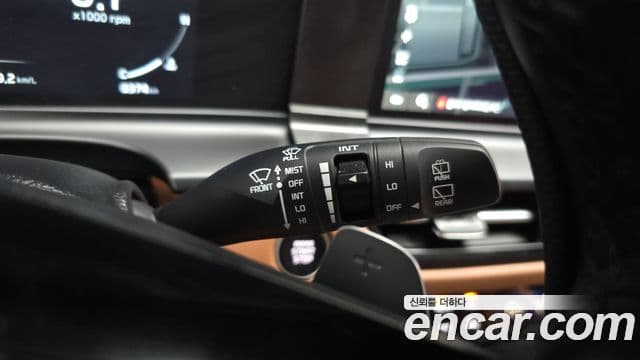 Kia Seltos 2025 — Şəkil 7/37