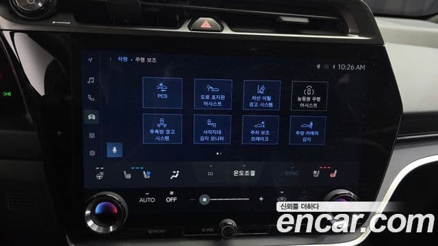 Lexus RZ450e 2023 — ფოტო 3/30