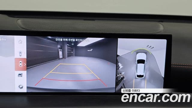 Genesis GV80 Coupe 2024 — Photo 15/20