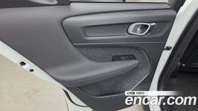 Volvo XC40 2021 — Şəkil 11/31