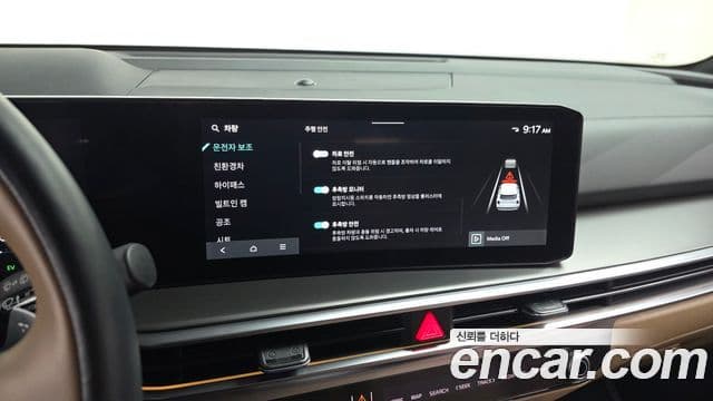 Kia Sorento 2024 — Фото 15/20