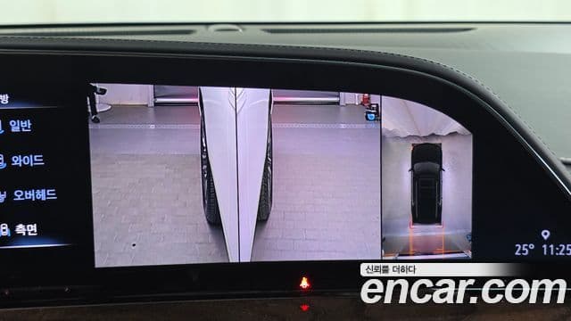 Cadillac Escalade 2021 — Photo 27/41