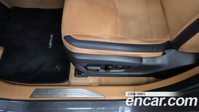 Lexus RZ450e 2023 — Photo 5/32
