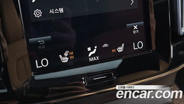 Volvo XC40 2021 — Фото 20/20