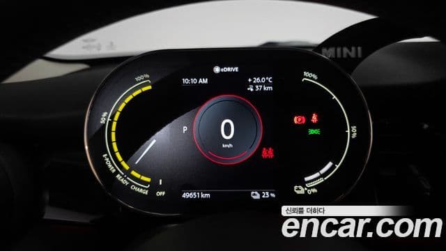 Mini Cooper Electric 2022 — ფოტო 15/31