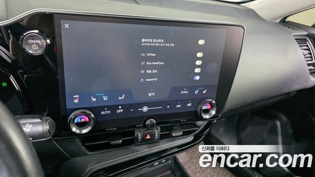 Lexus NX350h 2023 — Фото 16/20