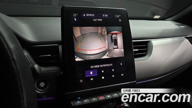 Renault Samsung Arkana 2025 — Фото 15/20