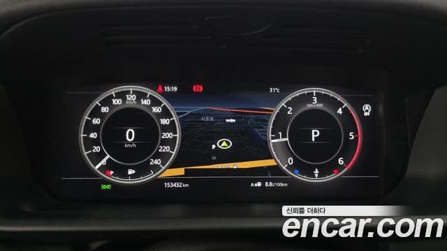 Land Rover Discovery 5 2018 — Şəkil 13/20