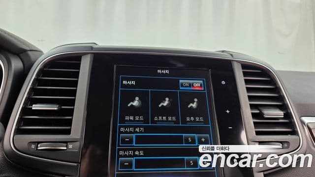 Renault Samsung QM6 2020 — Şəkil 17/33