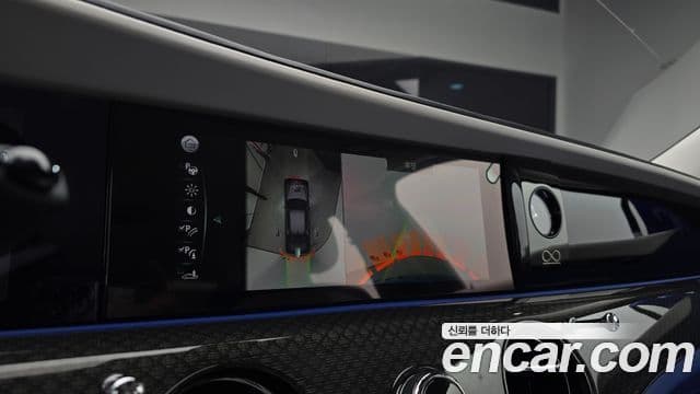 Rolls-Royce Ghost 2022 — Şəkil 15/20