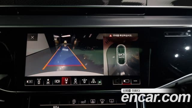 Audi A8 2020 — ფოტო 15/20
