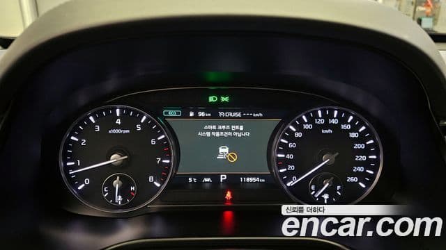 Kia The K9 2018 — Şəkil 8/20