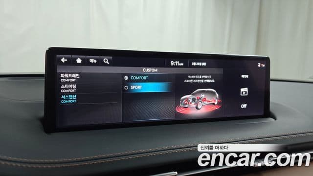 Genesis GV70 2024 — фото 16 из 20