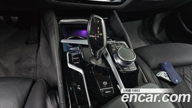 BMW 5 Series 2020 — Şəkil 12/20