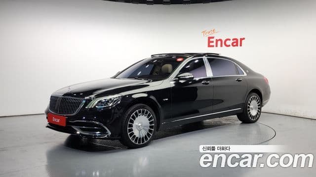 Mercedes-Benz S-Class 2020 — Şəkil 7/20