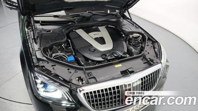 Mercedes-Benz S-Class 2020 — Şəkil 12/20