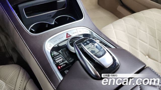 Mercedes-Benz S-Class 2020 — Şəkil 10/20