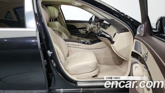 Mercedes-Benz S-Class 2020 — Şəkil 9/20